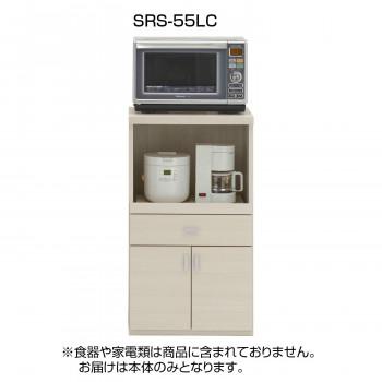 台所用品をスッキリ収納できる家具です。フナモコ　日本製　スマートキッチンシリーズ レンジカウンター SRS-55LC ホワイトウッド