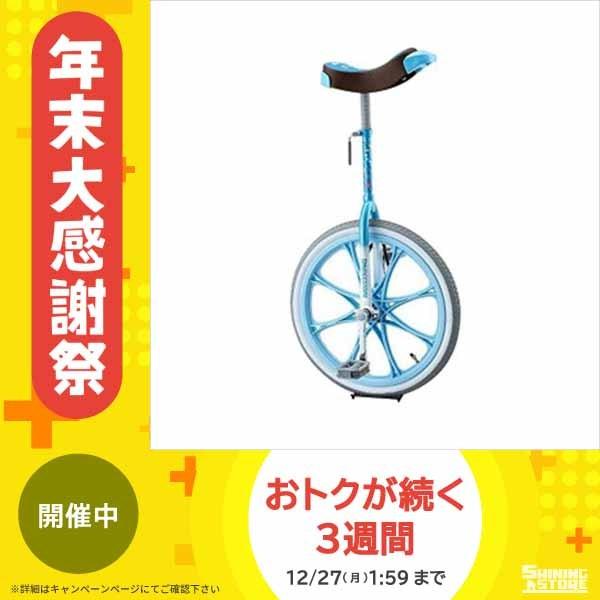 ブリヂストン 自転車 ジュニア サドル調整 シートピン