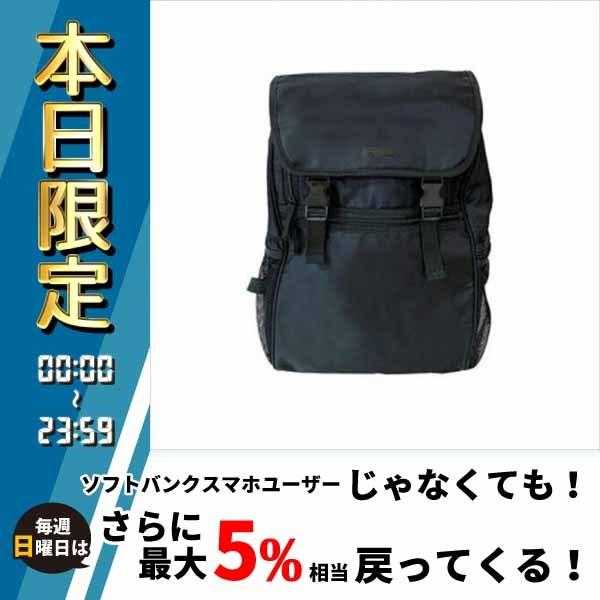 超安い ガバッと開く おしゃれで可愛いリュックサック Hanna Cmo Rf Bk ブラック ラウンドファスナーリュック Hula ハンナフラ マタニティ 産後用品 Www Solidarite Numerique Fr