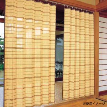 竹すだれカーテン 約100×170cm TC52170 : シャイニングストア - 通販