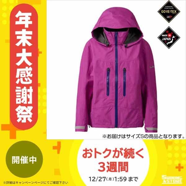 本物の 登山はもちろん タウンユースとしてもおすすめ Gore Tex ゴアテックス パックライト レインジャケット ウィメンズ Sj138w マゼンタ Sサイズ コート アウター Headshotsbar Com