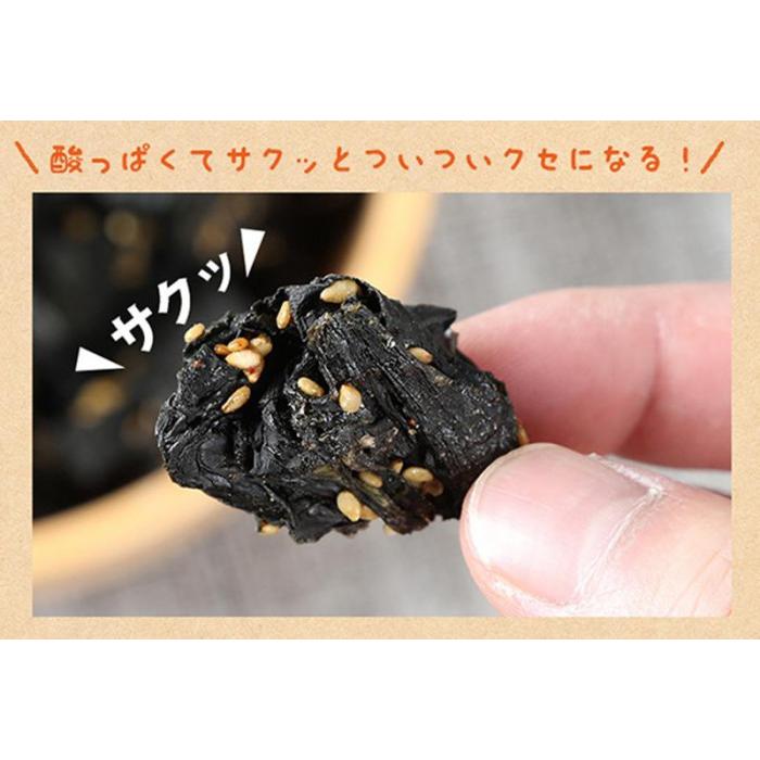 代引不可 世界の珍味 おつまみ Sc訳ありパリパリ食感梅風味わかめ 150g 袋 おつまみ Ab シャイニングストア 通販 Yahoo ショッピング 人気ショップが最安値挑戦 Nc Iec Com
