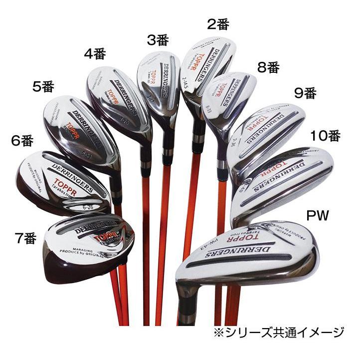 デリンジャートッパ(突破)タラコアイアン 9番 シャフト硬度SR DTT-09