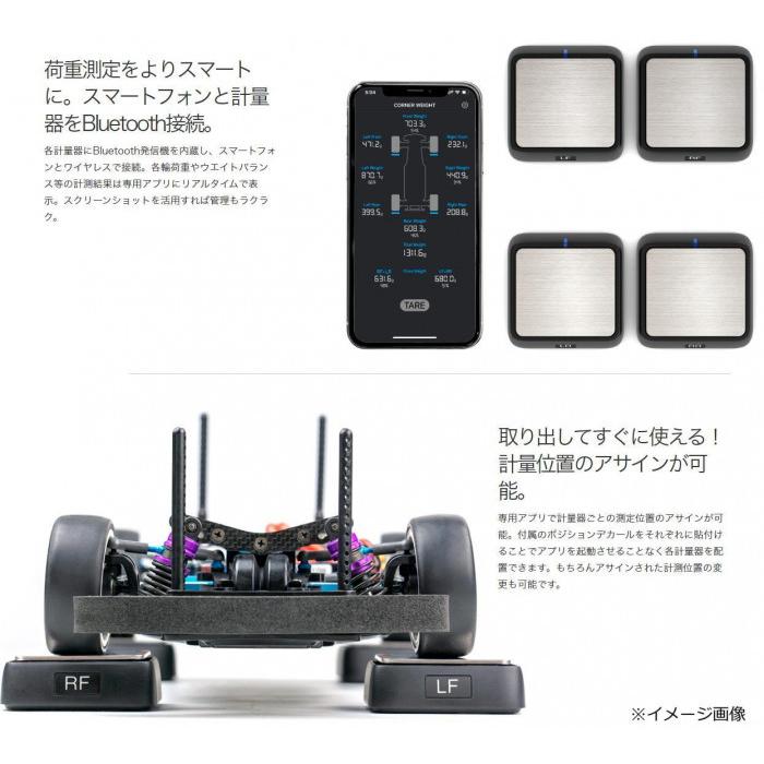 G-FORCE ジーフォース X Weight Gauge Air G0338 : シャイニングストア