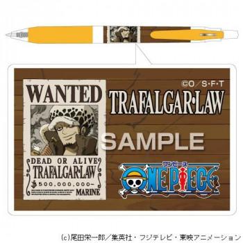 22新発 ヒサゴ ワンピース サラサボールペン ロー Hh1994 ボールペン レビューを書きますか 書きます Tebingtinggiperangicovid19 Tebingtinggikota Go Id