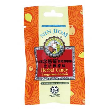 フジフードサービス タイ 念慈菴(ニンジョム) キャンディ(ハード)・オリジナル味 20g 16個 フジフードサービス マレーシア 念慈菴(ニンジョム) キャンディ(ハード