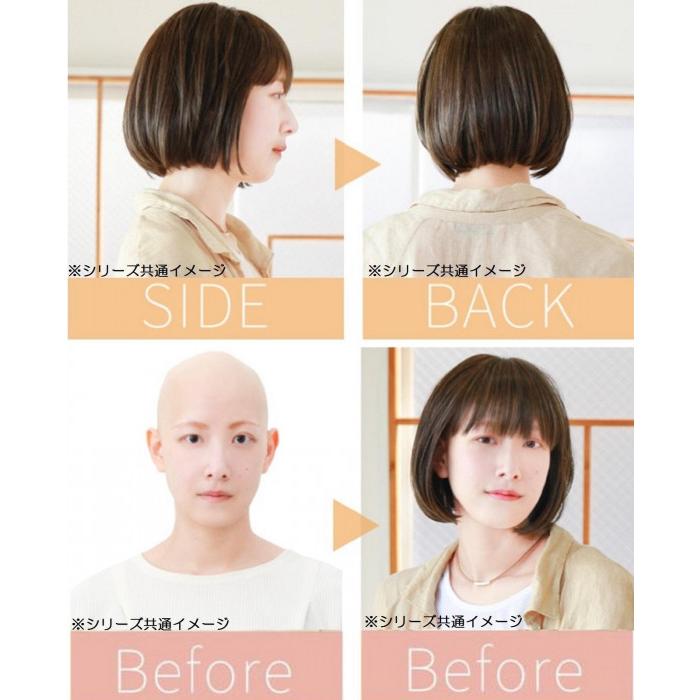 ☆プリシラ 帽子ウィッグフィットボブ耐熱 ショコラブラック BO-10-TCK