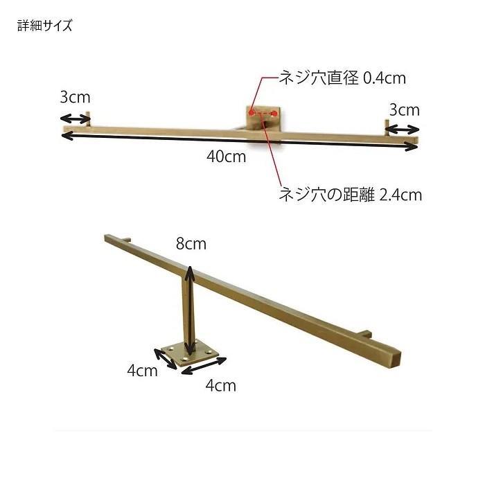 フックS アンティークゴールド 63868 : シャイニングストア - 通販