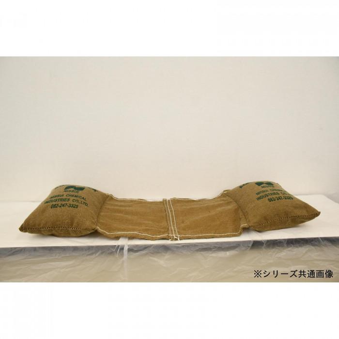 日水化学工業 防災用品 吸水性土のう 「アクアブロック」 NDシリーズ 連結・再利用可 ND-20W 6枚入り