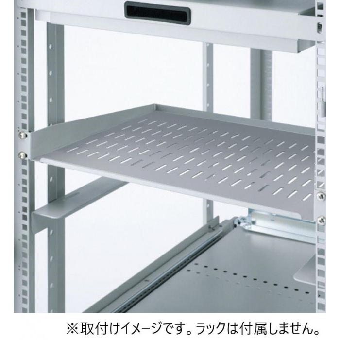 サンワサプライ EIA用スリット付棚板 1U ライトグレー CP-NT1UGY_1