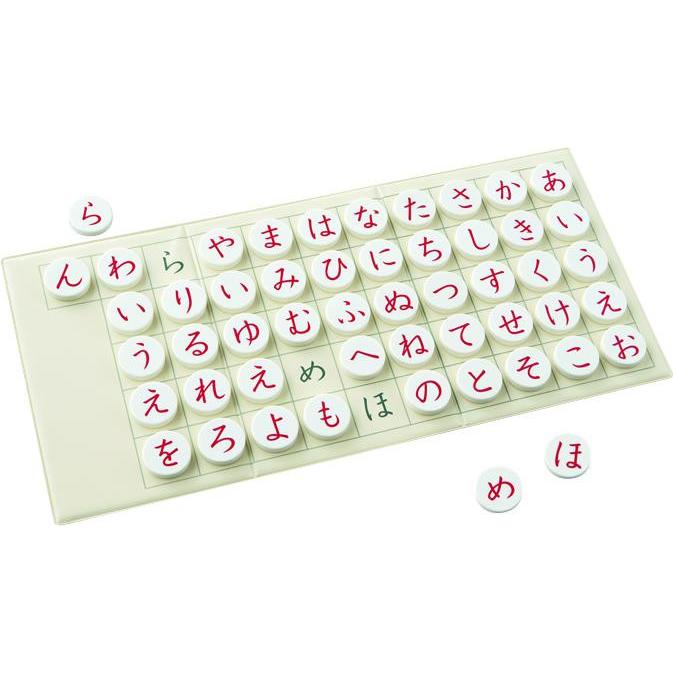 あいうえお① KUMON くもん 磁石あいうえお盤 1.5歳以上 JB-46 : シャイニングストア