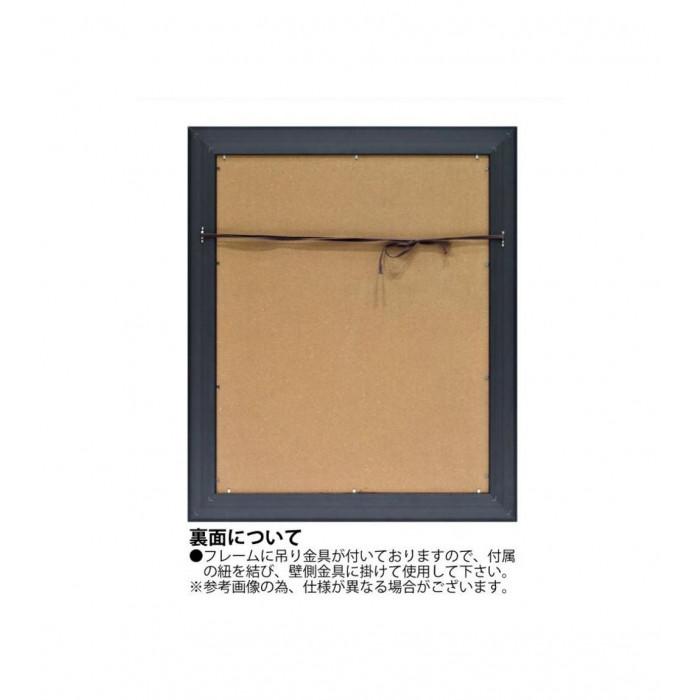 名画モザイクアート 〜アートフレーム〜 Lサイズ ゴッホ「ひまわり」 AM-16001