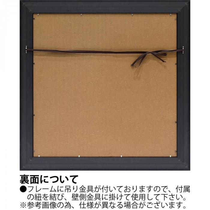 名画モザイクアート 〜アートフレーム〜 Lサイズ クリムト「フラワーガーデン」 AM-16006