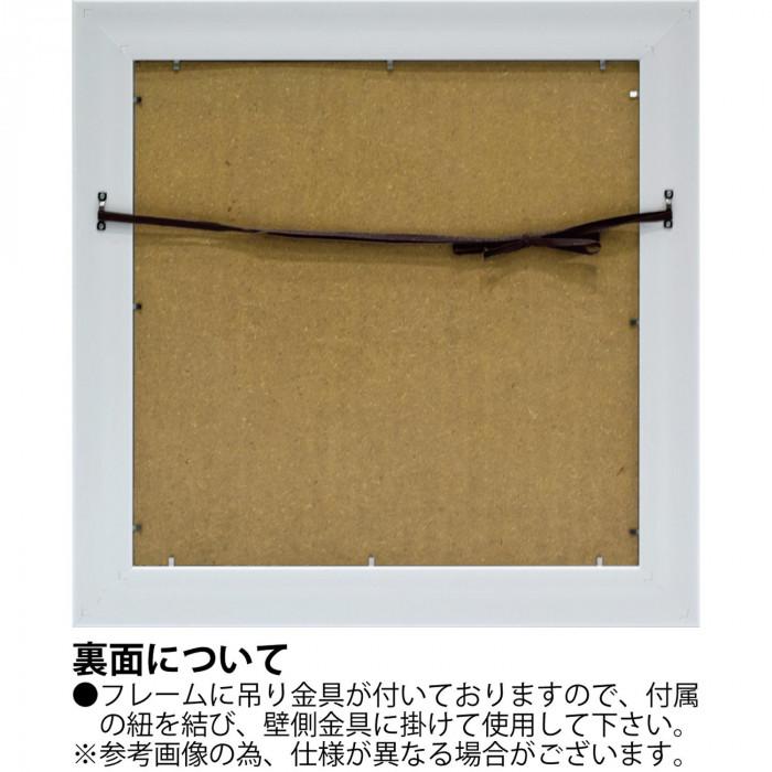 アートフレーム スーザン ブラウン ウェストミンスター宮殿 ロンドン SB-13514