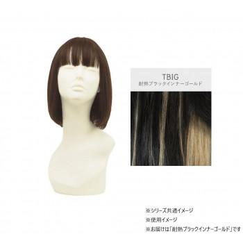 プリシラ オールウィッグ ネオスタンダードボブ 耐熱 ブラックインナー
