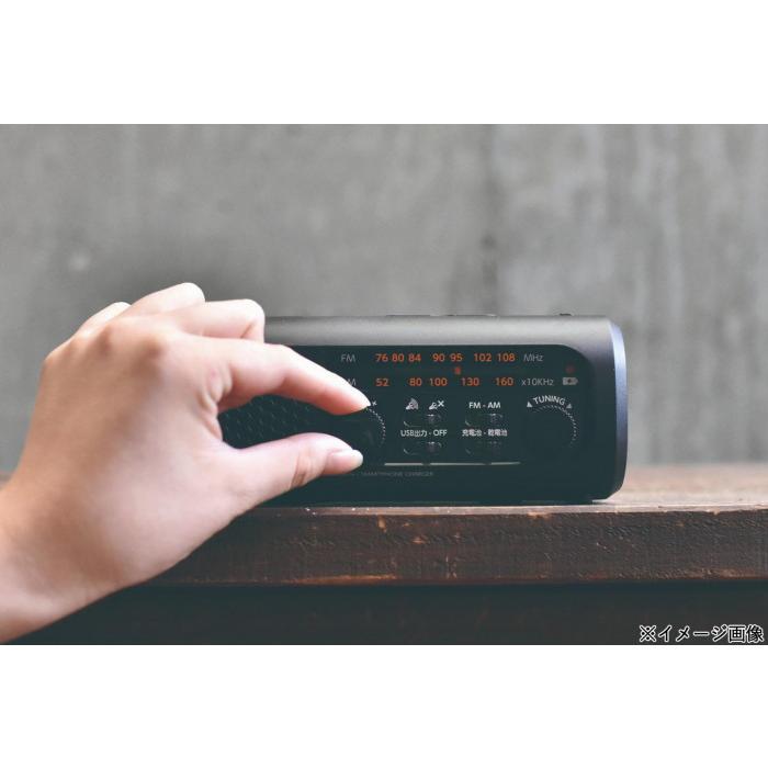 ドリテック dretec さすだけ充電ラジオライト3 ブラック PR-323RBK