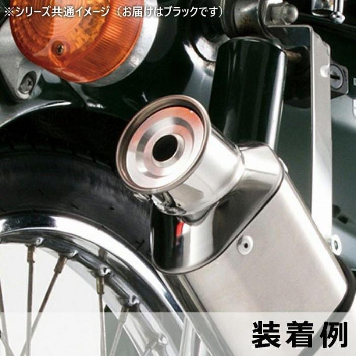 2WAYアルミバッフル 51mm ブラック NPC-BF51B : シャイニングストア