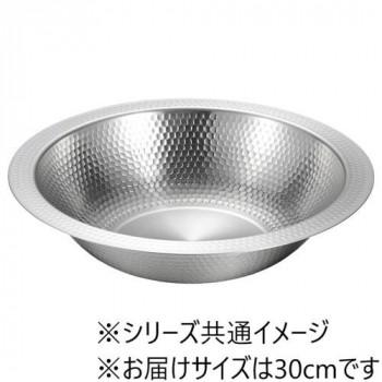 IH対応 よせしゃぶなべ 30cm 新品未使用 和平フレイズ　未使用品。 燕三 IH対応よせしゃぶ鍋30cm EM-079 : シャイニングストア - 通販