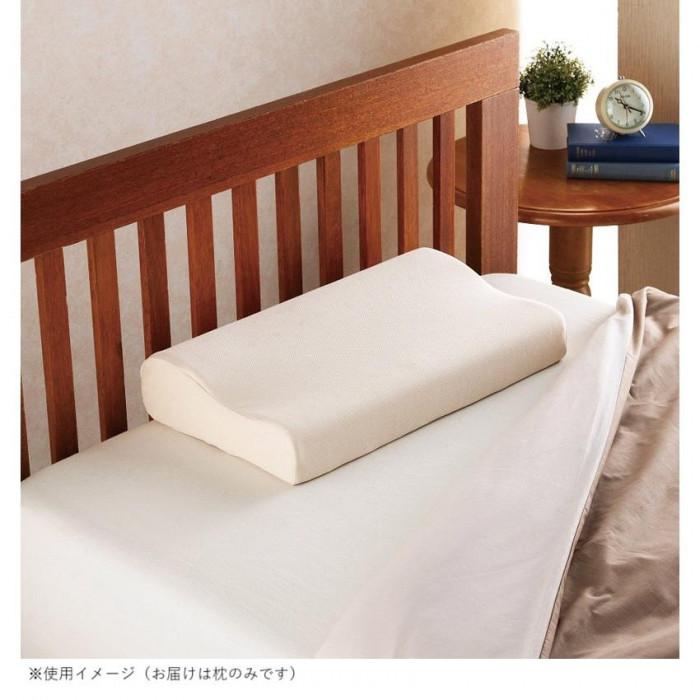 低反発枕新品　未使用 西川 ソフトタッチ低反発枕 普通(カバー付) EH83509503 5321-194