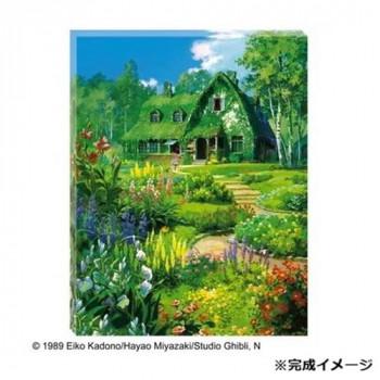 アートボードジグソーパズル スタジオジブリ 魔女の宅急便 「オキノ邸