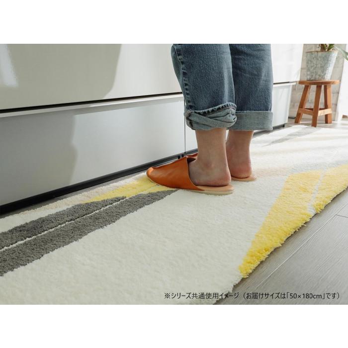 グラムスタイル ヴァロキッチンマット 50x180cm 「GSCD312169」の画像