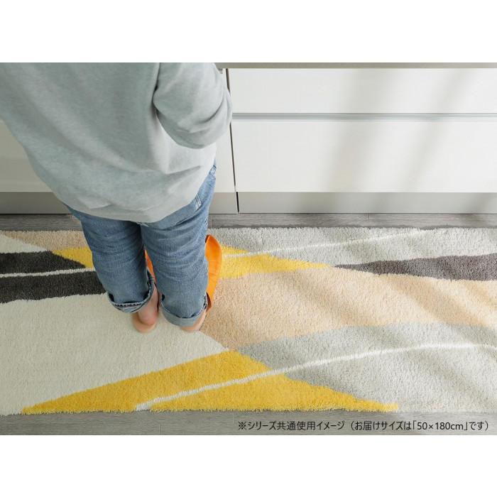 グラムスタイル ヴァロキッチンマット 50x180cm 「GSCD312169」の画像