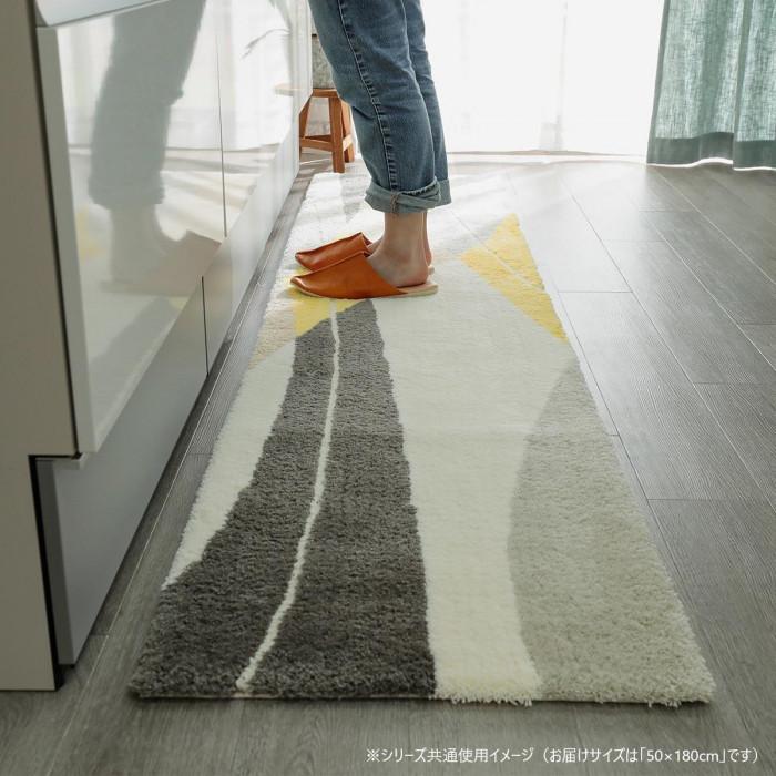 グラムスタイル ヴァロキッチンマット 50x180cm 「GSCD312169」の画像