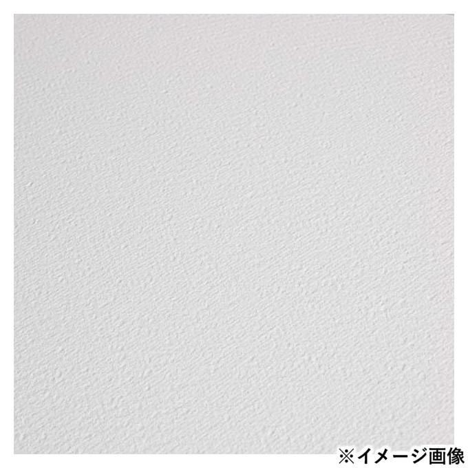 ファブリアーノ アルティスティコ エキストラホワイト 水彩紙 中目 FXB-30.5×45.5の画像