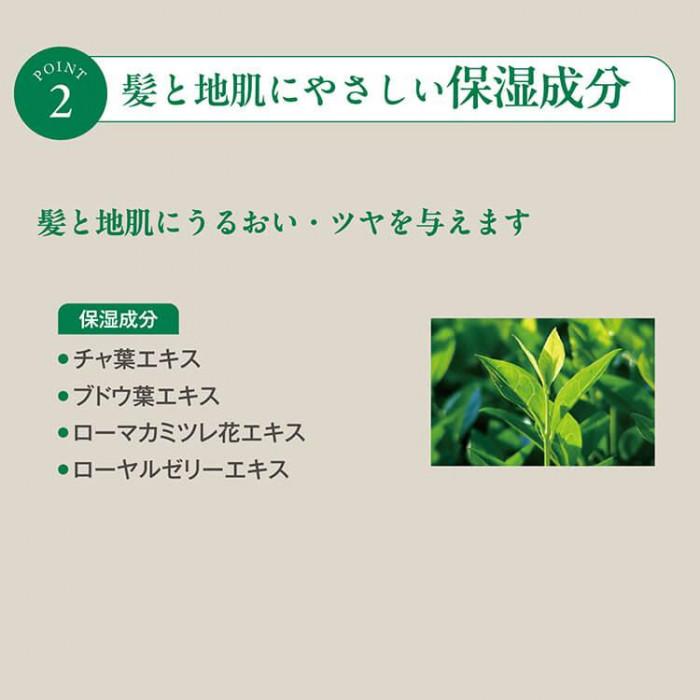 サラヤ ラシュヴェールコンディショナー 10L 26765の画像