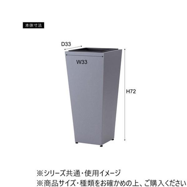東谷 プランター ハイタイプ GRNB-55Mの画像