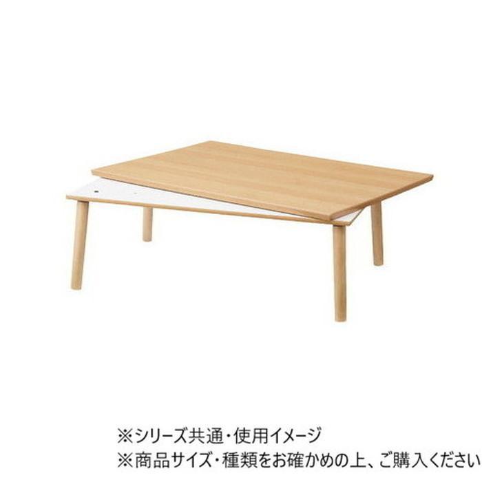 東谷 フラットヒーターコタツ ナチュラル KT-303NA