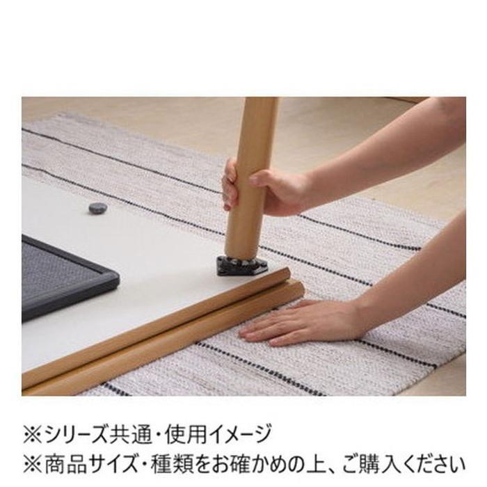 東谷 フラットヒーターコタツ ナチュラル KT-303NA