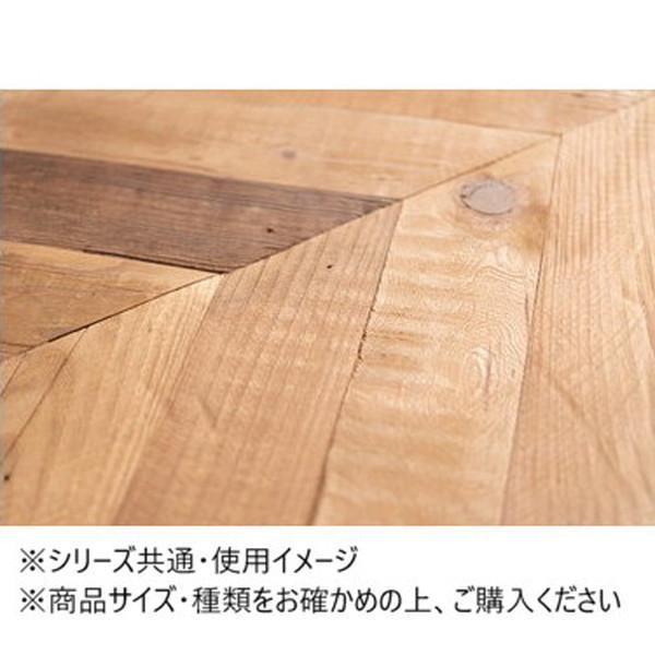東谷 リビングテーブル ブラウン WE-884_5