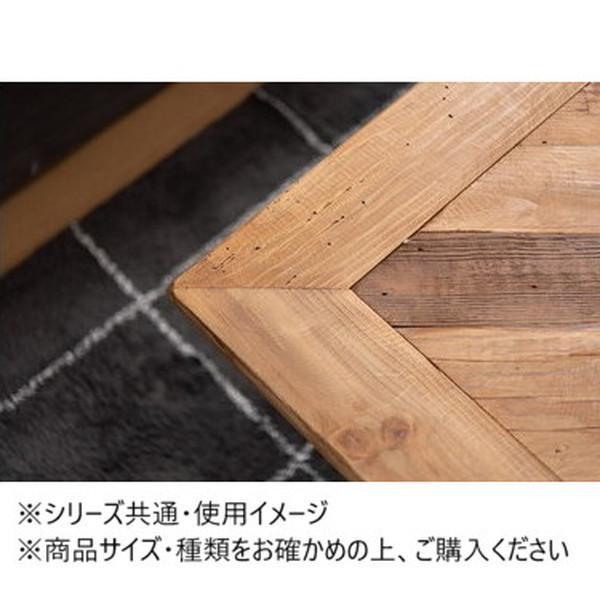 東谷 リビングテーブル ブラウン WE-884_6