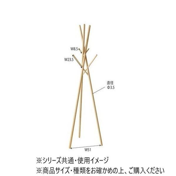 東谷 ハンガー ナチュラル WIS-551NA_1