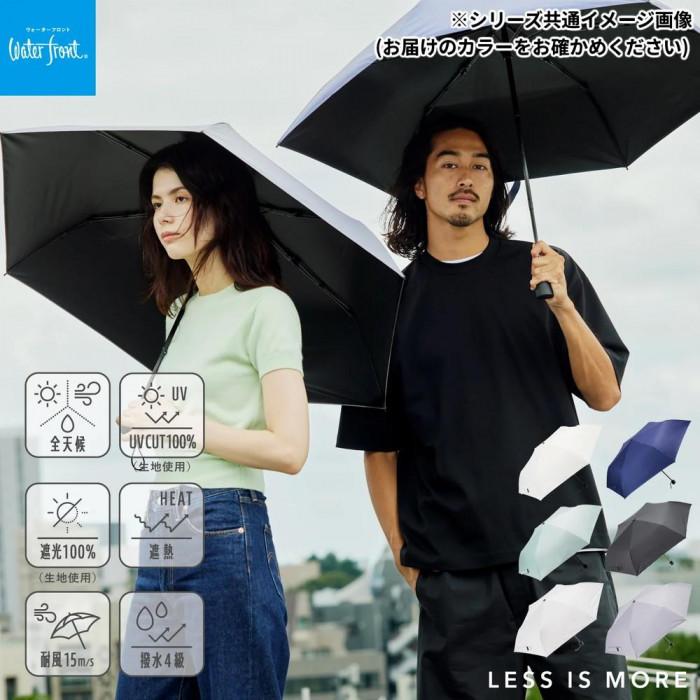 LESS IS MORE ZENTENKOU 折りたたみ傘 55cm ブラック S355-1127BK1-BA