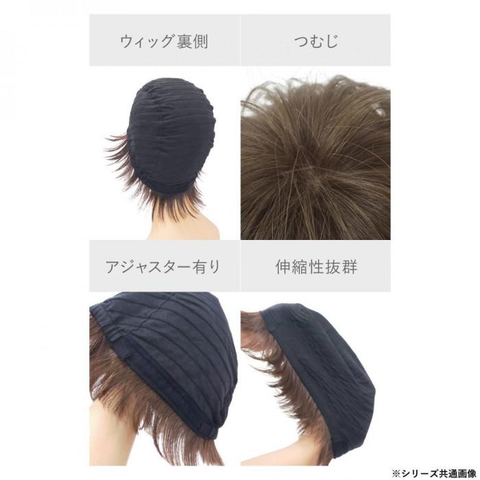 送料無料  プリシラ 帽子ウィッグリラックス ベリーショート 耐熱グラデデイリーマロン BO-06-GTDM  スッキリフェイスなベリーショート プリシラ 帽子ウィッグリラックス ベリーショート 耐熱グラデデイリー