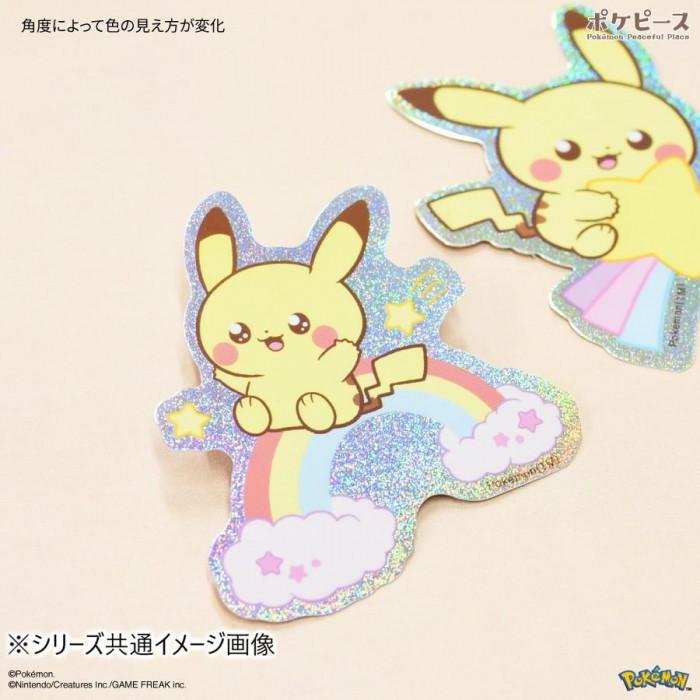 ポケットモンスター ポケピース モバイルステッカー ジラーチ POKE