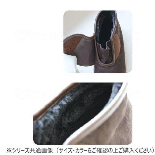 ウェルファン 防寒ブーツ リシェス 防滑ソール 婦人用 ブラック L 009738