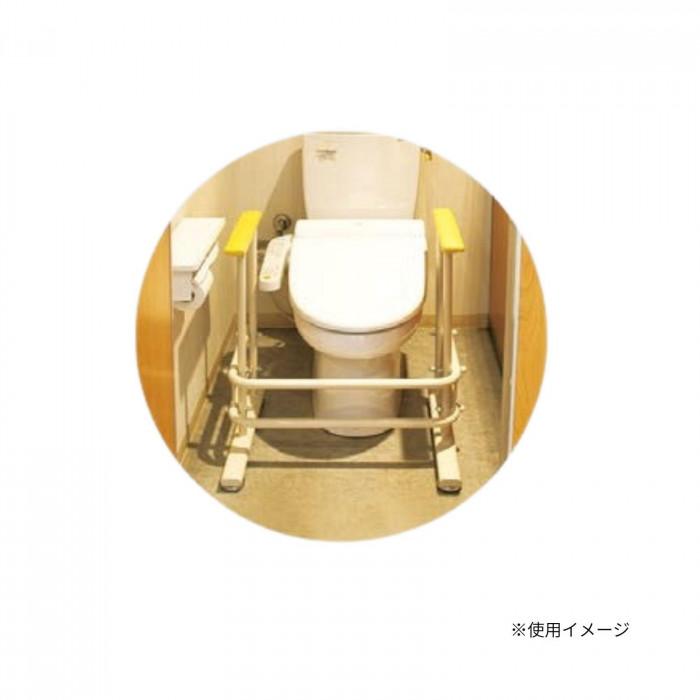 高田ベッド製作所 トイレ補助手すり(トイレ立ち座りサポートアイテム) アジャスター付き イエロー TB-1426