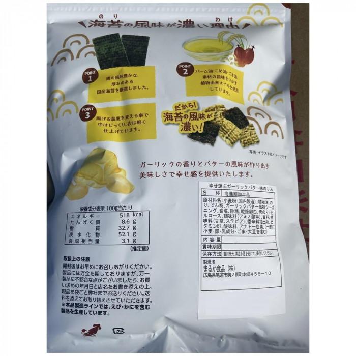 まるか食品 幸せ運ぶガーリックバター味のり天 65g(12×4) |b03 まるか食品 幸せ運ぶガーリックバター味のり天 65g(12×4