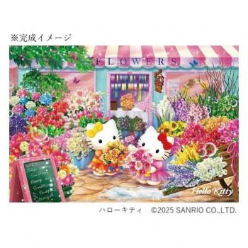 ビバリー ジグソーパズル サンリオ ハローキティのフラワーショップ