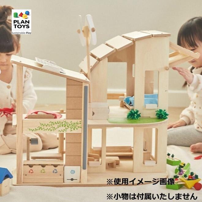 正規輸入品 プラントイ 木製玩具 家具付きグリーンドールハウス 7156_2