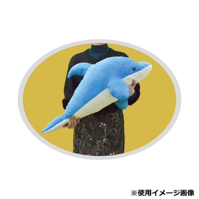 ビッグぬいぐるみ イルカ 12153 : シャイニングストア - 通販 - Yahoo