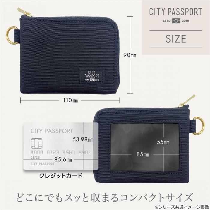 スイッチスタンス CITYPASSPORT パスケース Dinosau ダイナソー(恐竜