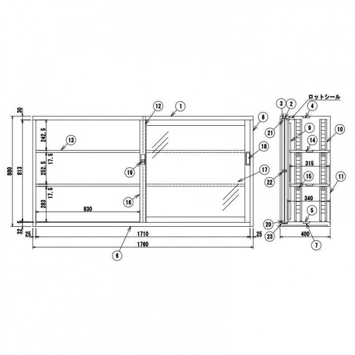 一般書庫/D:400タイプ 6×3型引違書庫(ガラス戸) 4号 棚板4枚付 ニューグレー COM-N306G_1