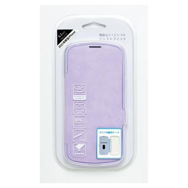 Chrome-NATURAL iPhone17専用背面手帳型ケース Lavender/ラベンダー