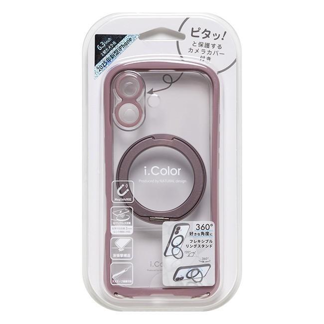i.Color+ iPhone17専用背面型ケース Cacao/カカオ iP25-61-ICMG05