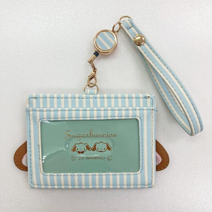 サンリオ シュガーバニーズ リール付パスケース MK1A-10SI(くろうさ