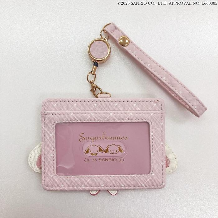 サンリオ シュガーバニーズ リール付パスケース MK1A-10SI(しろうさ